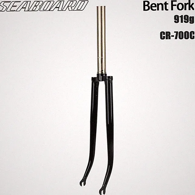 700*23C Road Bike Rigid Fork Caliper Brake/Disc Brake City Bike Bent Fork